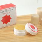 Крем-бальзам «Монастырская звезда», 5 мл - Фото 2