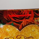 Пакет ламинированный вертикальный «С Любовью», S 11 × 14 × 5,5 см - Фото 3