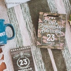 Пакет ламинированный вертикальный «С Днём Защитника Отечества, 23 февраля», S 12 × 15 × 5,5 см - фото 809167537