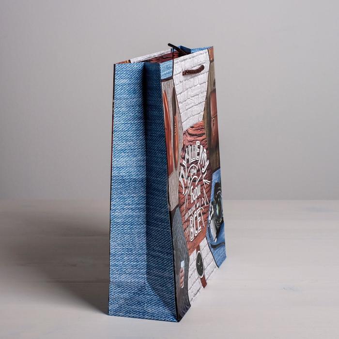 Пакет подарочный ламинированный вертикальный, упаковка, «Бери от жизни всё», ML 23 х 27 х 8 см - фото 1908352940