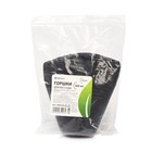 Горшок для рассады, 400 мл, d = 8 см, h = 8,5 см, пластик, набор 50 шт., чёрный, Greengo - фото 27364809