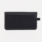 Ключница карманная на кнопке, длина 13,5 см, кольцо, цвет чёрный - Фото 2