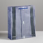 Пакет ламинированный вертикальный «Стильный мужчина», ML 23 × 27 × 8 см - Фото 1