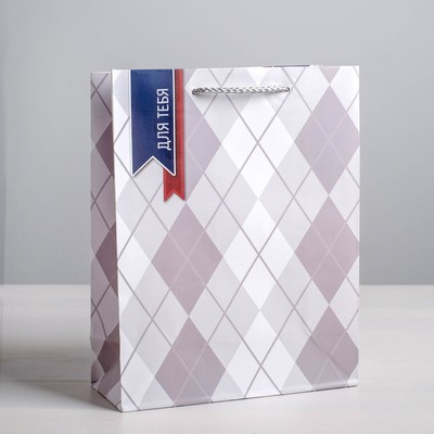 Пакет подарочный ламинированный вертикальный, упаковка, «Для тебя», S 12 х 15 х 5,5 см