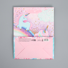 Пакет подарочный ламинированный вертикальный, упаковка, «Розовые мечты», MS 18 х 23 х 8 см - Фото 8