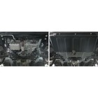 Защита картера и КПП Rival для Chery Tiggo 2 (V - 1.5) 2017-н.в., сталь 2 мм, с крепежом, 111.0918.1 - Фото 3