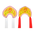 Кокошник «Хохлома ягодки», жёлтый атлас - Фото 3