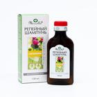 Шампунь репейный Mirrolla, комплекс витаминов для укрепления волос, 150 мл - Фото 3