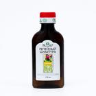 Шампунь репейный Mirrolla, комплекс витаминов для укрепления волос, 150 мл - Фото 4