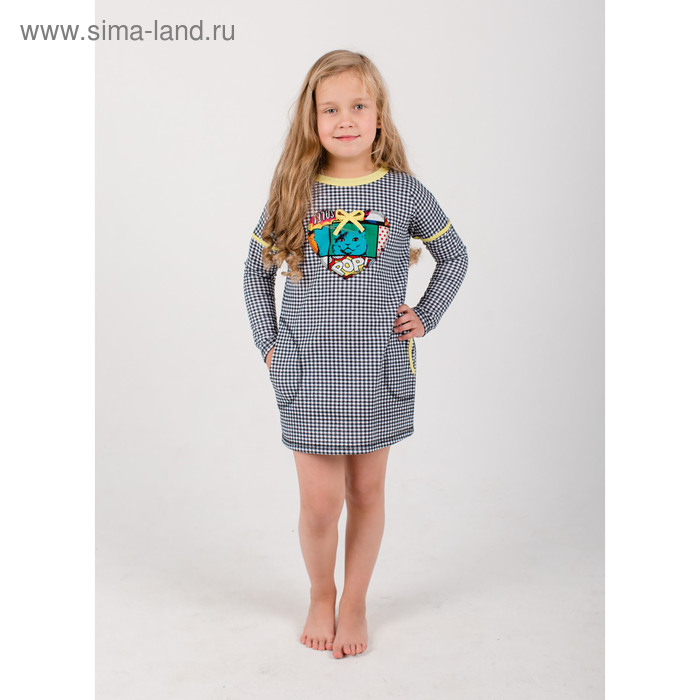 Платье для девочки Диско 6210 цвет серый, р-р 28 - Фото 1