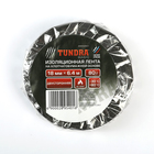 Изолента TUNDRA, ХБ, 80 гр, 18 мм х 6.4 м, двусторонняя обычной липкости - Фото 3