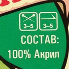 Пряжа "Семицветик" 100% акрил 100гр/180м (024 бирюза) - Фото 3