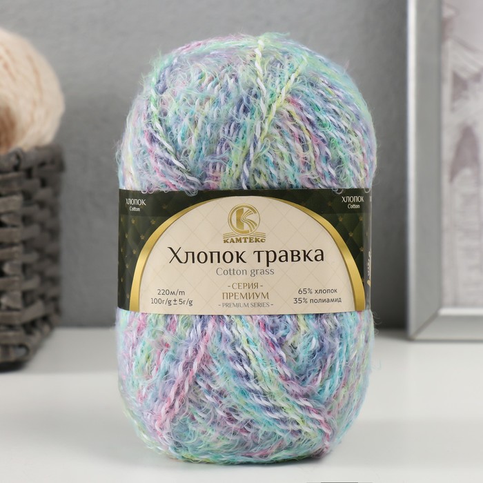 Пряжа "Хлопок травка" 65% хлопок 35% полиамид 220 м/100гр (3239 разный) МИКС - Фото 1