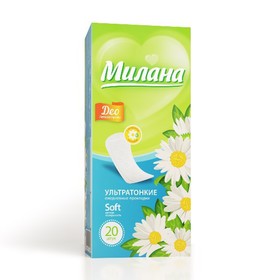 Прокладки ежедневные «Милана» Ultra Deo Soft Травы, 20 шт.