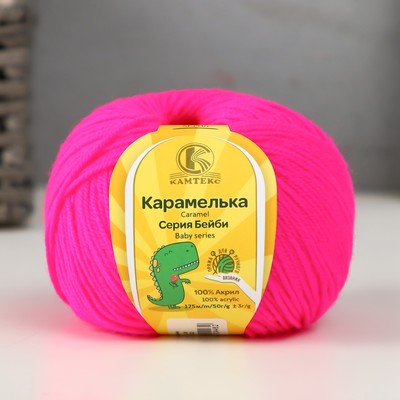 Пряжа для вязания спицами, крючком «Камтекс. Карамелька», 100% акрил, 175 м/50 г, (224 неон)