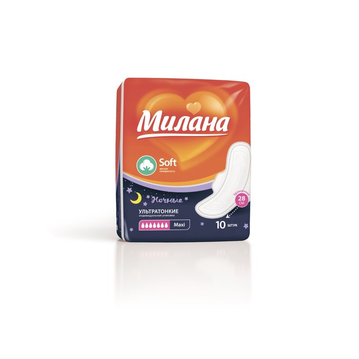 Прокладки "Милана" Ultra Макси Soft, 10 шт/упаковка - Фото 1