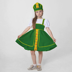Костюм русский народный, платье, кокошник, рост 122-128 см, 6-7 лет, цвет зелёный - Фото 2