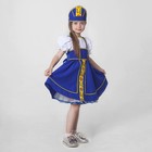Костюм русский народный, платье, кокошник, рост 122-128 см, 6-7 лет, синий - Фото 2