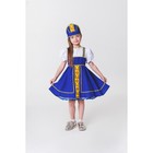 Костюм русский народный, платье, кокошник, рост 122-128 см, 6-7 лет, синий - Фото 4