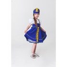 Костюм русский народный, платье, кокошник, рост 122-128 см, 6-7 лет, синий - Фото 5