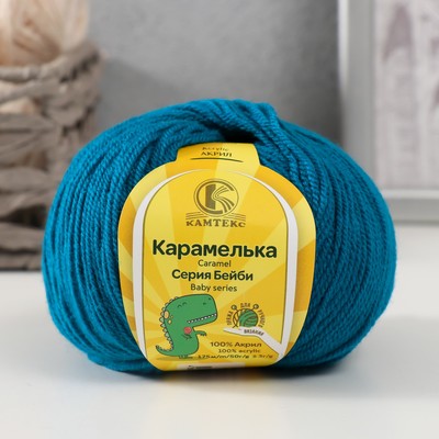 Пряжа для вязания спицами, крючком «Камтекс. Карамелька», 100% акрил, 175 м/50 г, (139 морская волна)