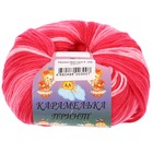 Пряжа "Карамелька принт" 100% акрил 175м/50гр (8310 принт) - Фото 2