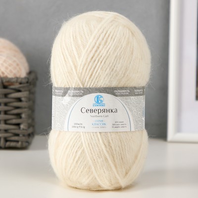 Пряжа "Северянка" 30% шерсть, 5% вербл. шерсть, 65% акрил 150м/100гр (205 белый)