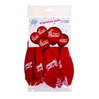 Воздушные шары латексные 12" «Я тебя люблю», 5 шт. - Фото 2