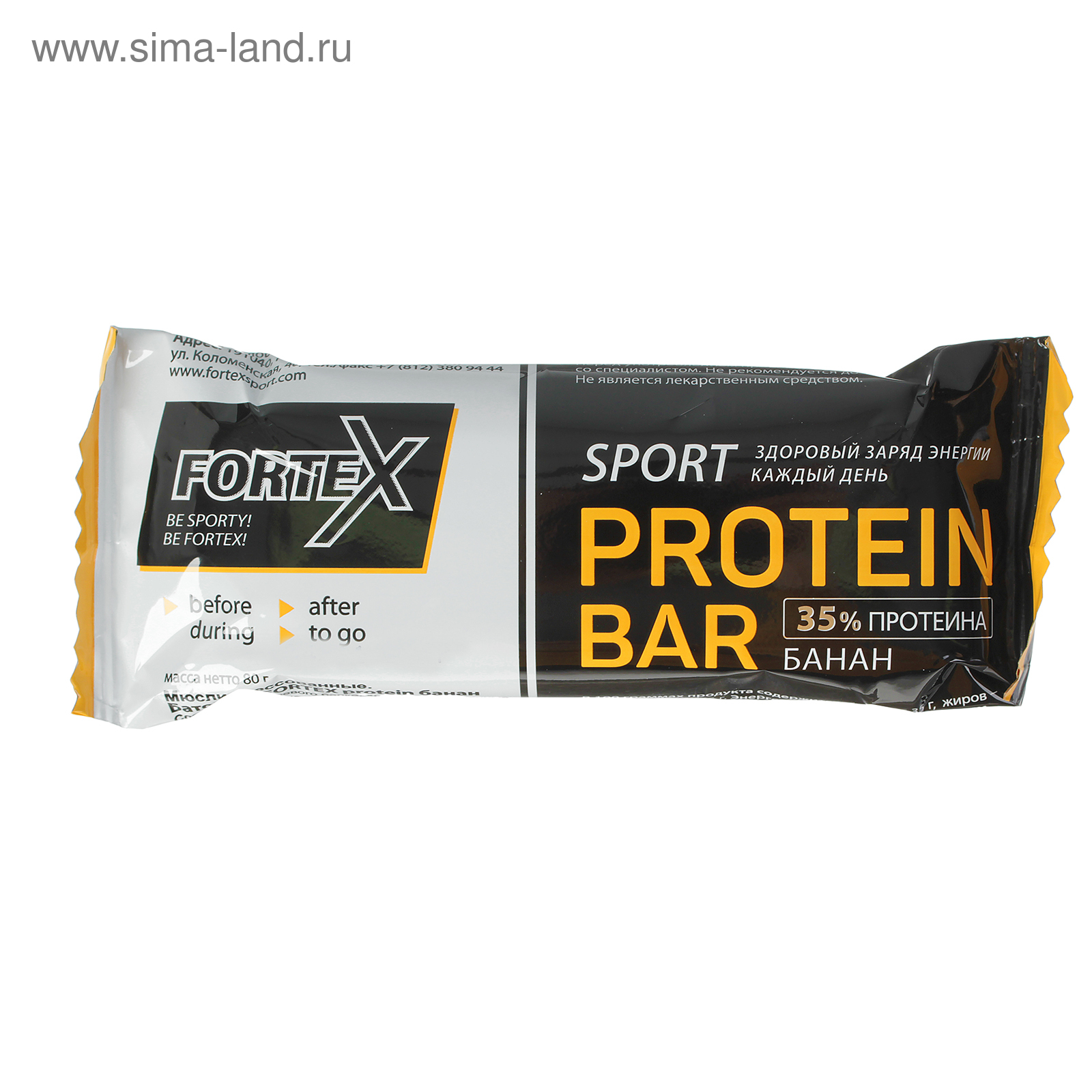 FØRTE Brings High-Protein Frozen Bars to Texas Costco Locations