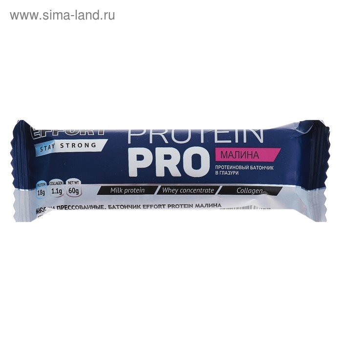 Батончик Effort PROTEIN, малина, 60 г - Фото 1