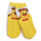 Носки детские НД1-2109, цвет желтый, р-р 12-14 - Фото 3