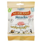 Лакомство Serrano Snacks для собак, говядина, 100 г - Фото 1