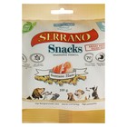Лакомство Serrano Snacks для собак, испанская ветчина, 100 г - Фото 1
