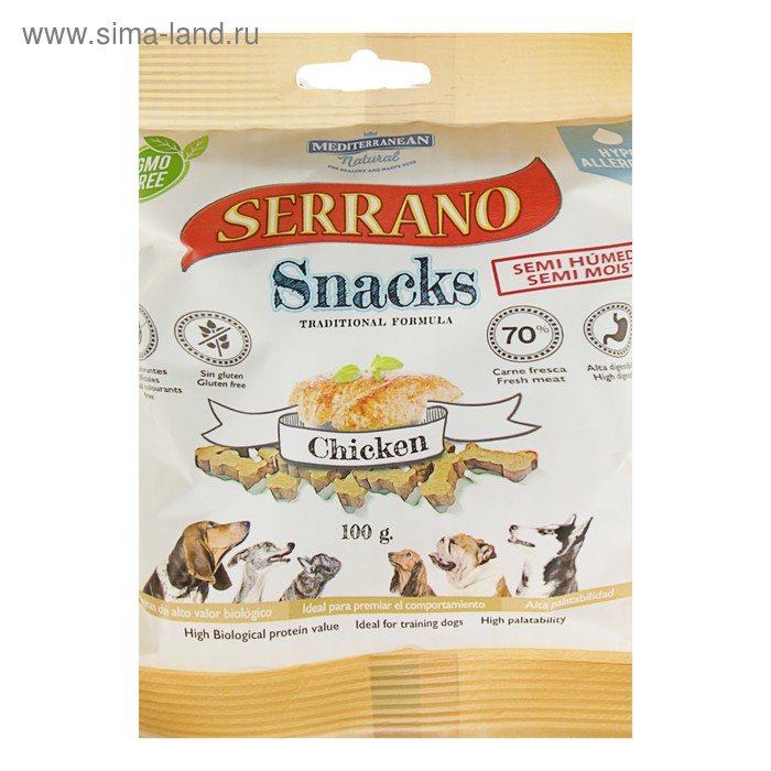Лакомство Serrano Snacks для собак, курица, 100 г - Фото 1