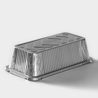 Форма для выпечки и запекания Доляна, 900 мл, 22×11×6.5 см, фольга, серебристая - Фото 4