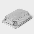 Форма из фольги для выпечки и запекания Доляна, 960 мл, 21.8×15.5×4 см - Фото 4