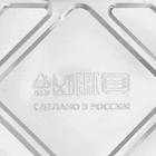 Форма из фольги для выпечки и запекания Доляна, 960 мл, 21.8×15.5×4 см - Фото 6