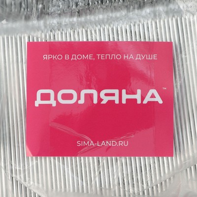 Форма из фольги для выпечки и запекания Доляна, 960 мл, 21.8×15.5×4 см