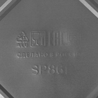 Форма для выпечки и запекания Доляна, 2.1 л, 31.5×21.5×6 см, фольга, серебристая 3090606 - фото 13381850