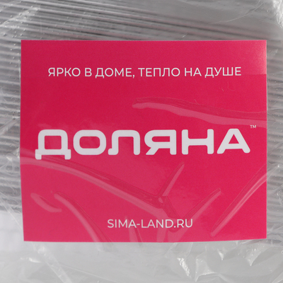 Форма из фольги для выпечки и запекания Доляна, 2,1 л, 31,5×21,5×6 см