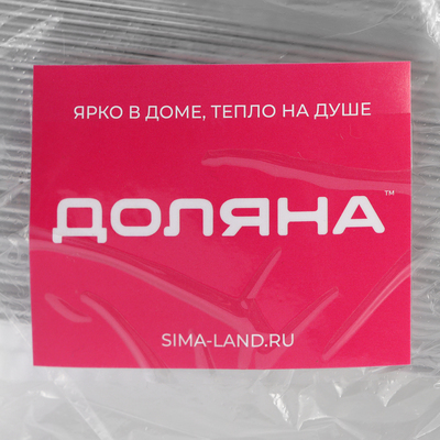Форма из фольги для выпечки и запекания Доляна, 3.1 л, 32×25.5×6.3 см