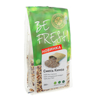 Смесь Киноа BeFresh 200г - Фото 1