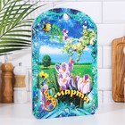 Доска разделочная сувенирная Дарим Красиво «8 марта. Цветы», 19.5×27.5 см, фарфор, разноцветная - Фото 2