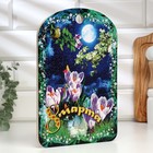 Доска разделочная сувенирная Дарим Красиво «8 марта. Тюльпаны», 19.5×27.5 см, разноцветная - Фото 2