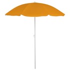 Зонт пляжный Maclay «Классика», d=160 cм, h=170 см, цвет МИКС - фото 5953467