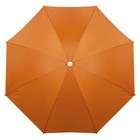 Зонт пляжный Maclay «Классика», d=160 cм, h=170 см, цвет МИКС - фото 5953468