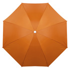 Зонт пляжный Maclay «Классика», d=160 cм, h=170 см, цвет МИКС - фото 5953470