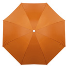 Зонт пляжный maclay «Классика», УФ-защита, d=160 cм, h=170 см, МИКС - Фото 6