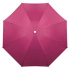 Зонт пляжный Maclay «Классика», d=160 cм, h=170 см, цвет МИКС - фото 5953471