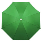 Зонт пляжный Maclay «Классика», d=160 cм, h=170 см, цвет МИКС - фото 5953472